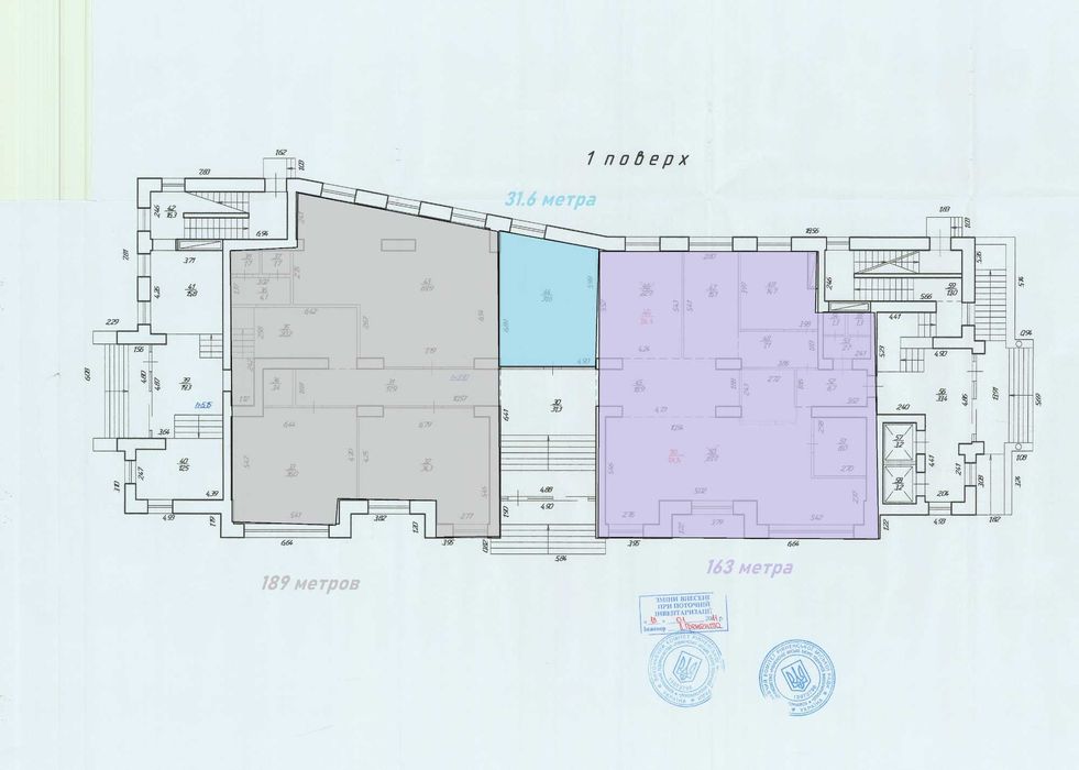 Оренда приміщення вул. Грушевського район 12 школи.