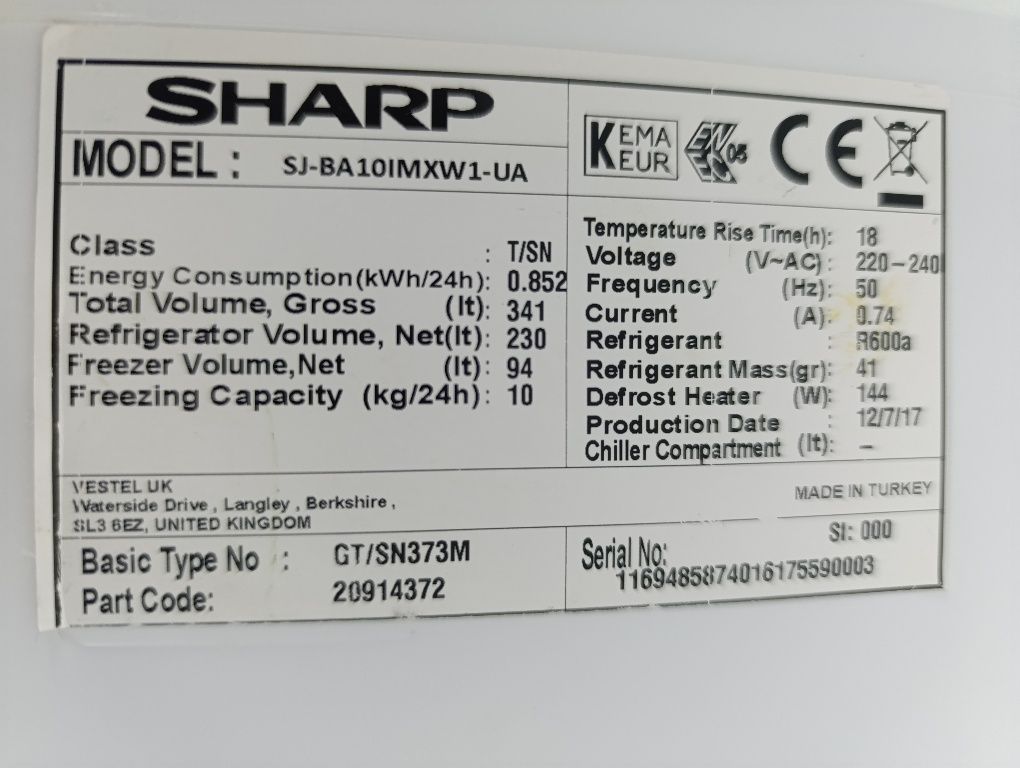 Холодильник Sharp SJ BA10IMXW1 UA
