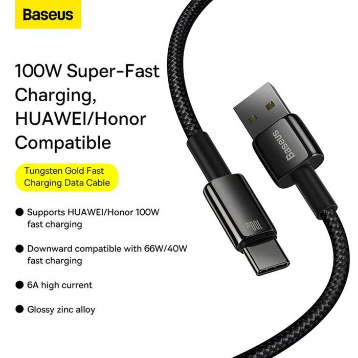 Kабель для швидкої зарядки USB -Type-C Baseus 100W 6A Tungsten Gold 1м