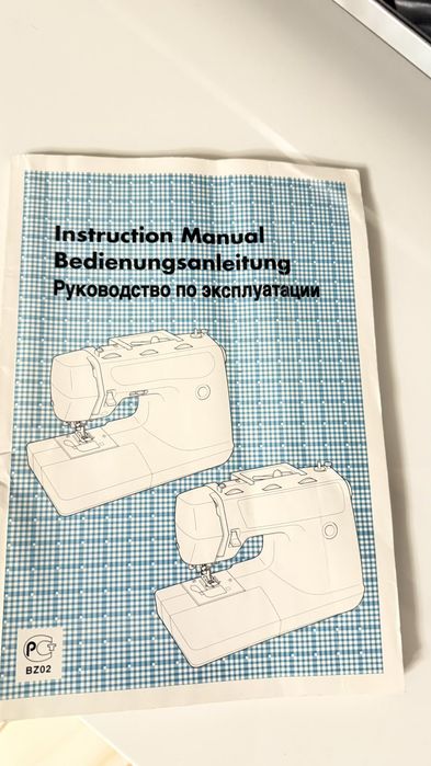 Швейна машина Brother