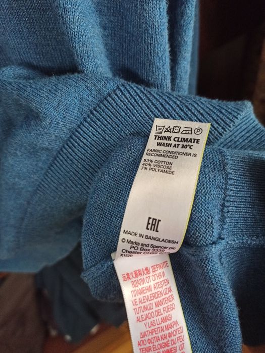 Фірмовий джемпер Marks & Spencer у відмінному стані