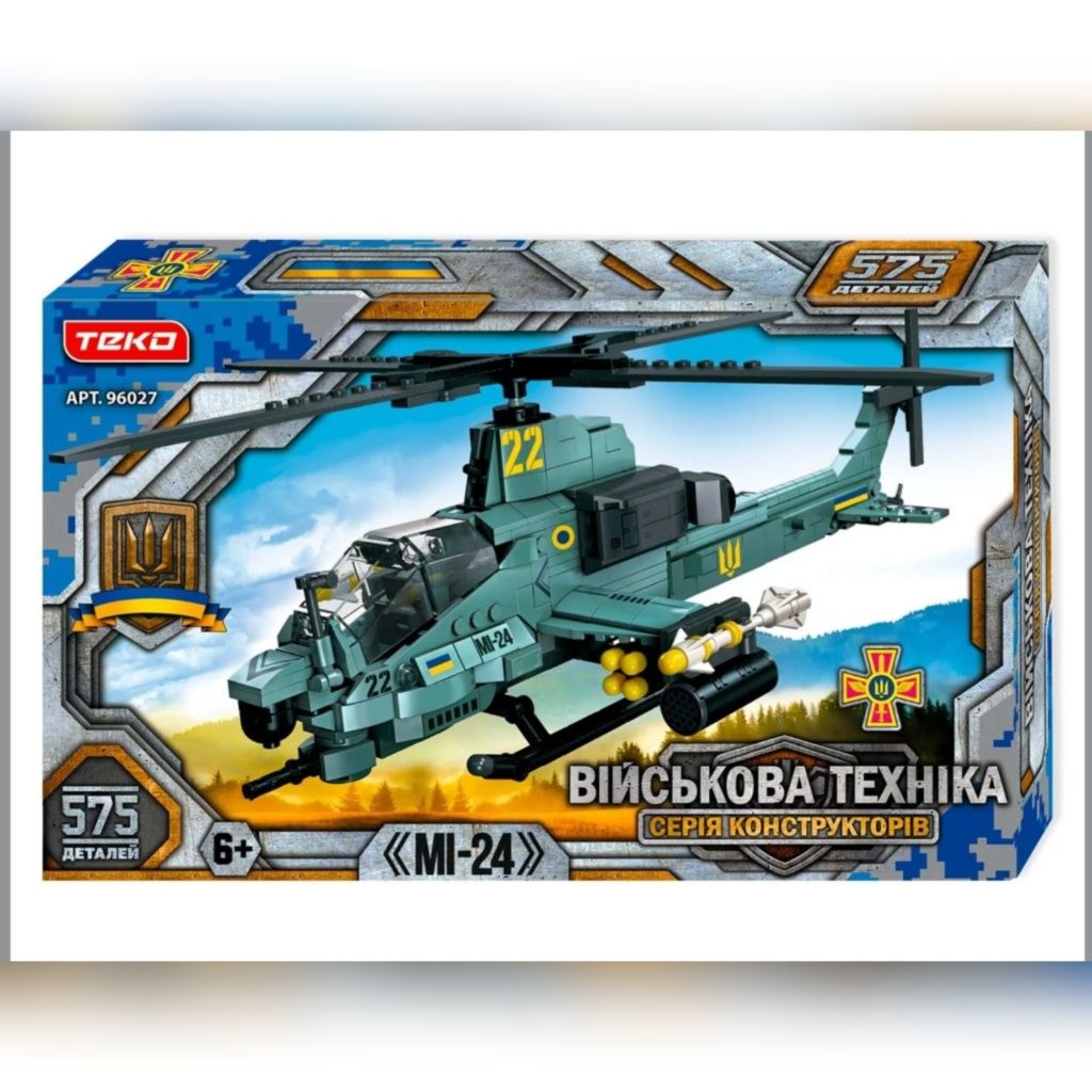 Конструктор Військова техніка 656 деталей Teko вертоліт лего Lego