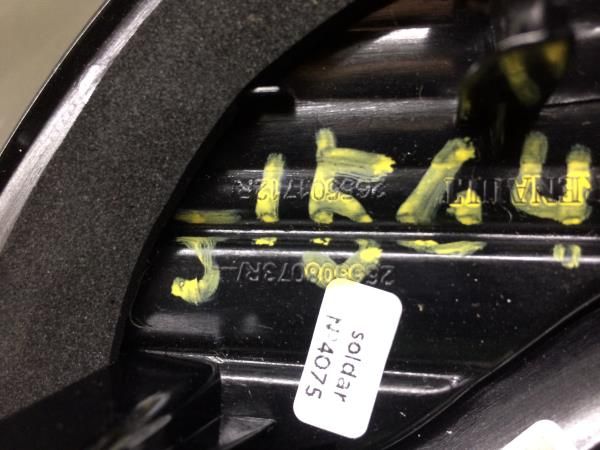 Refletor tampa da mala direito RENAULT Captur (J5_)