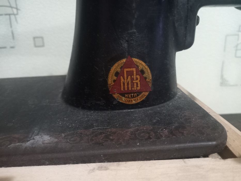 Швейна ручна машинка