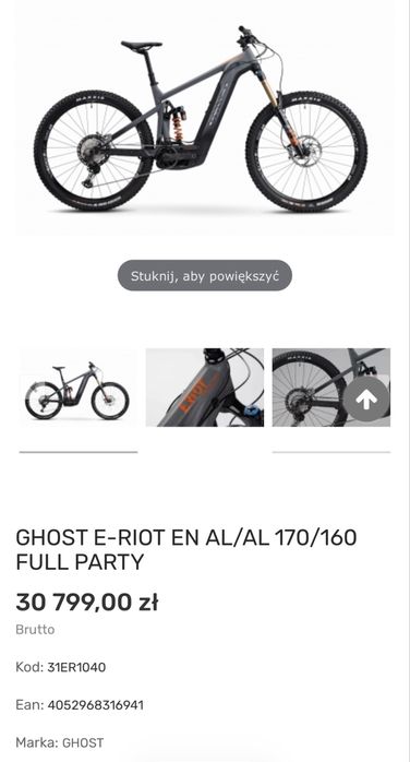RATY0% gwarancja 12 m-cy GHOST [L] E-RIOT EN FULL PARTY 560 km (nr423)