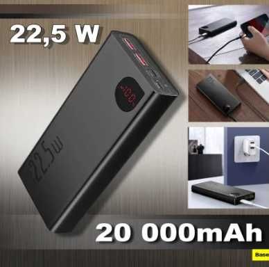 Павербанк повербанк Power Bank Baseus  20000 mAh 22.5W  Швидка зарядка
