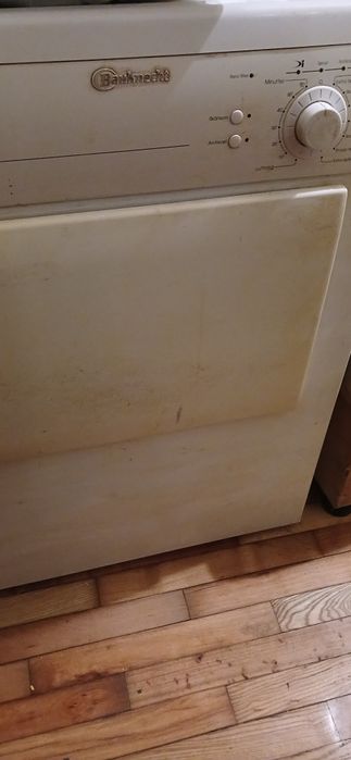 сушильна машина не робоча