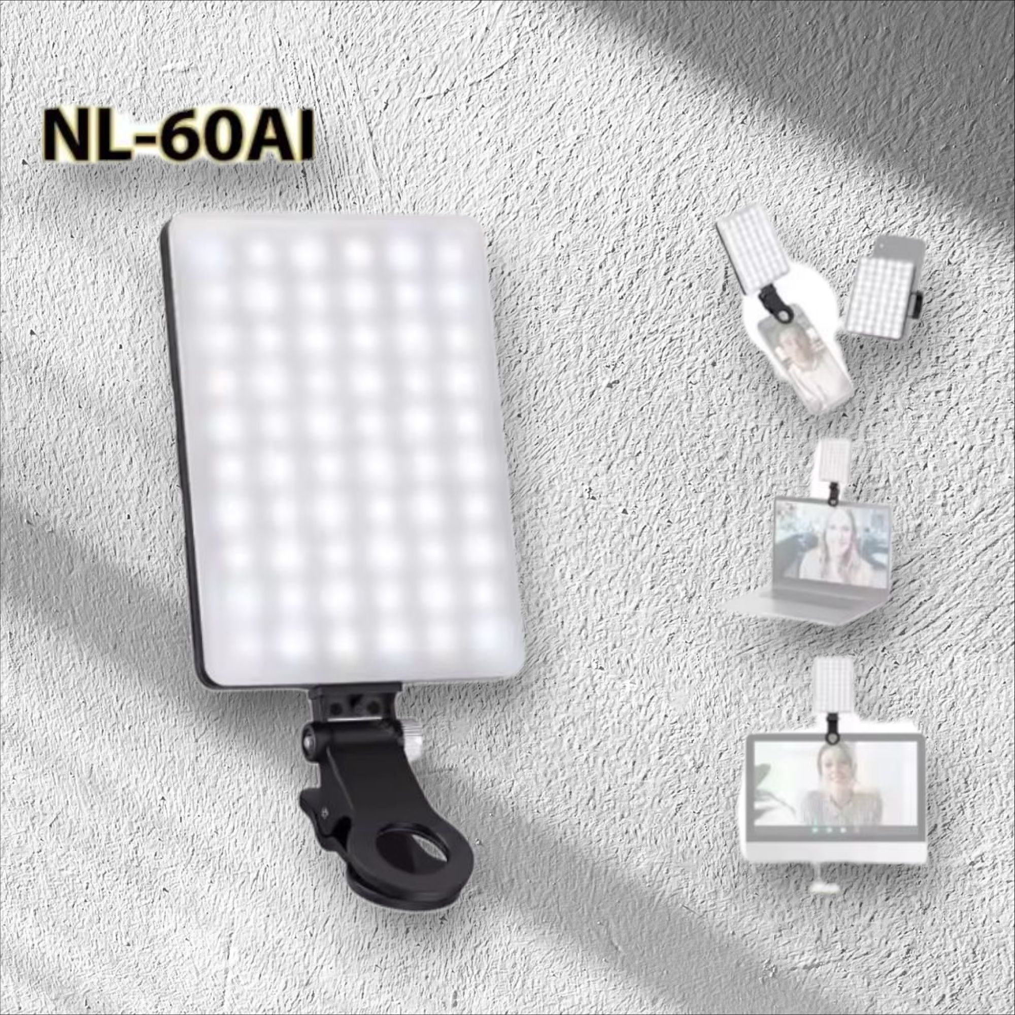 Мобільне світло NEEWER NL-60AI