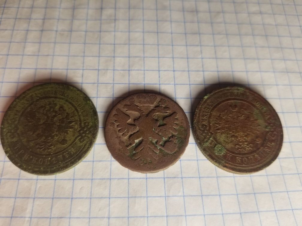 Продам монети ссср і царськи