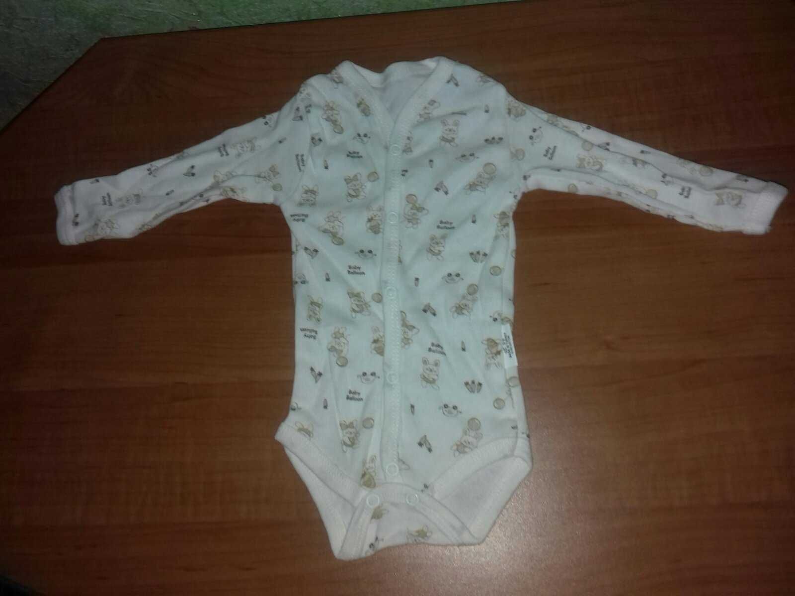 Бодіки  з рукавами
