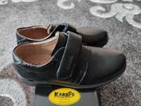 Туфлі шкіряні KangFu для хлопчика (35 розмір) на липучці 35