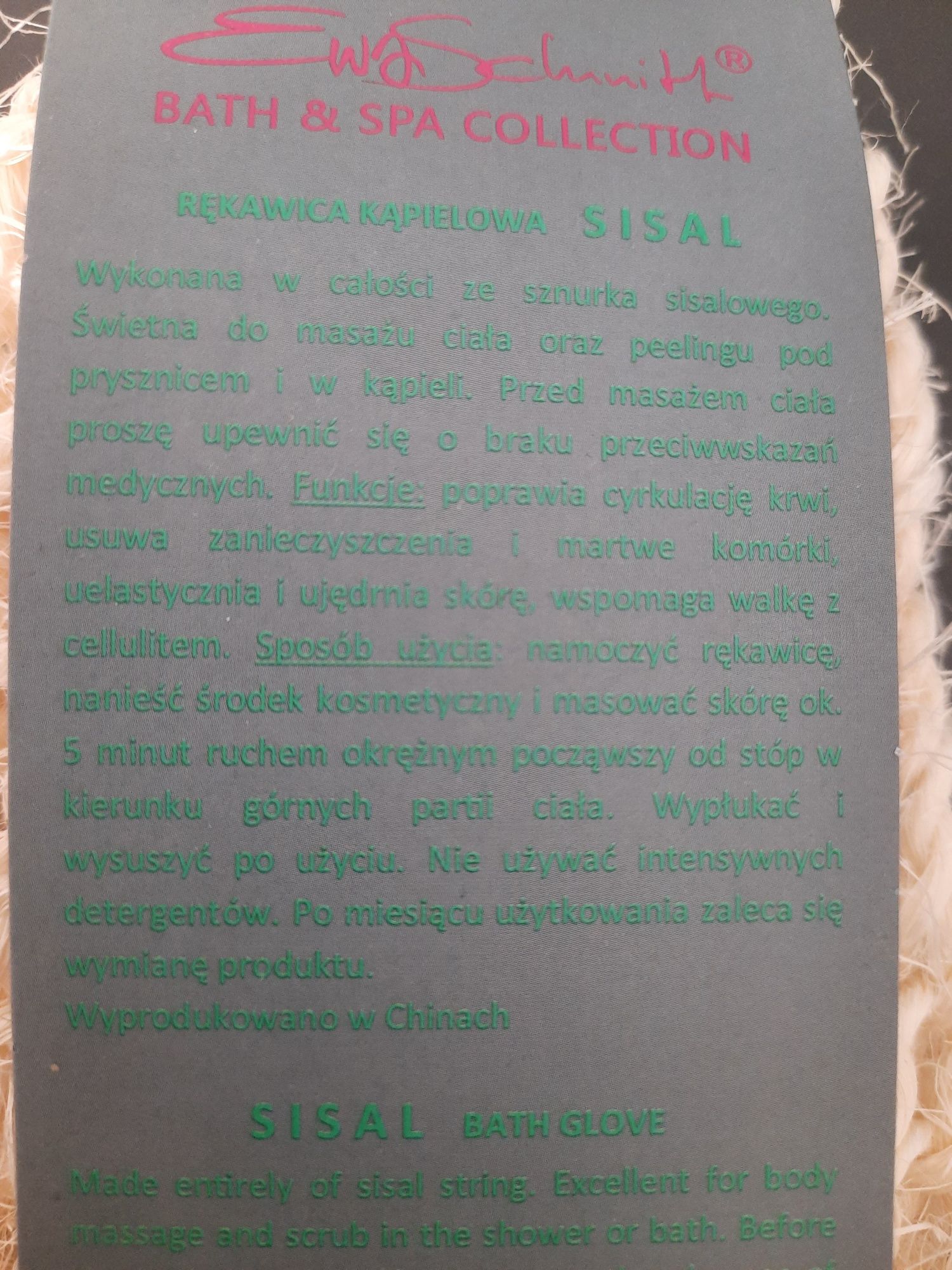 Rękawica do masażu sisal