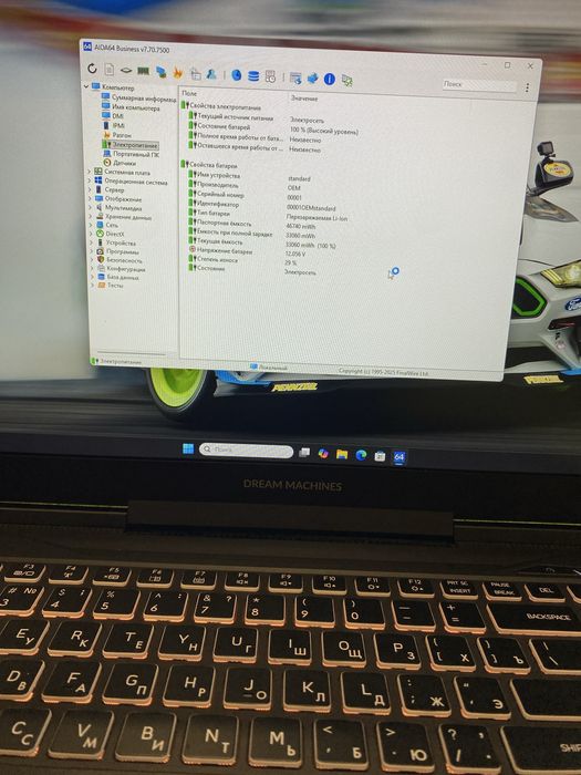 Ігровий Dream Machines RTX 4050/ i5-13/ 144Hz/ 16/ 512 стан нового