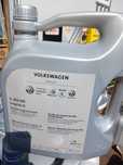 Масло VOLKSWAGEN 5W30LL 5L 1400грн