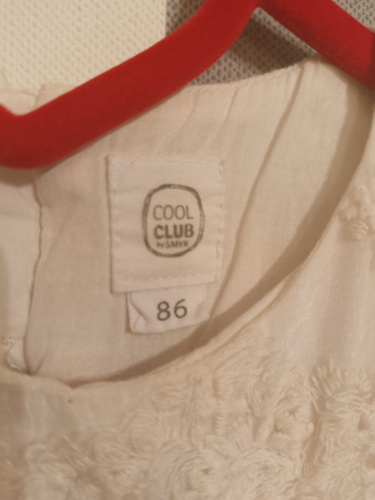 Sukienka koronkowa biała cool club rozmiar 86 + bolerko
