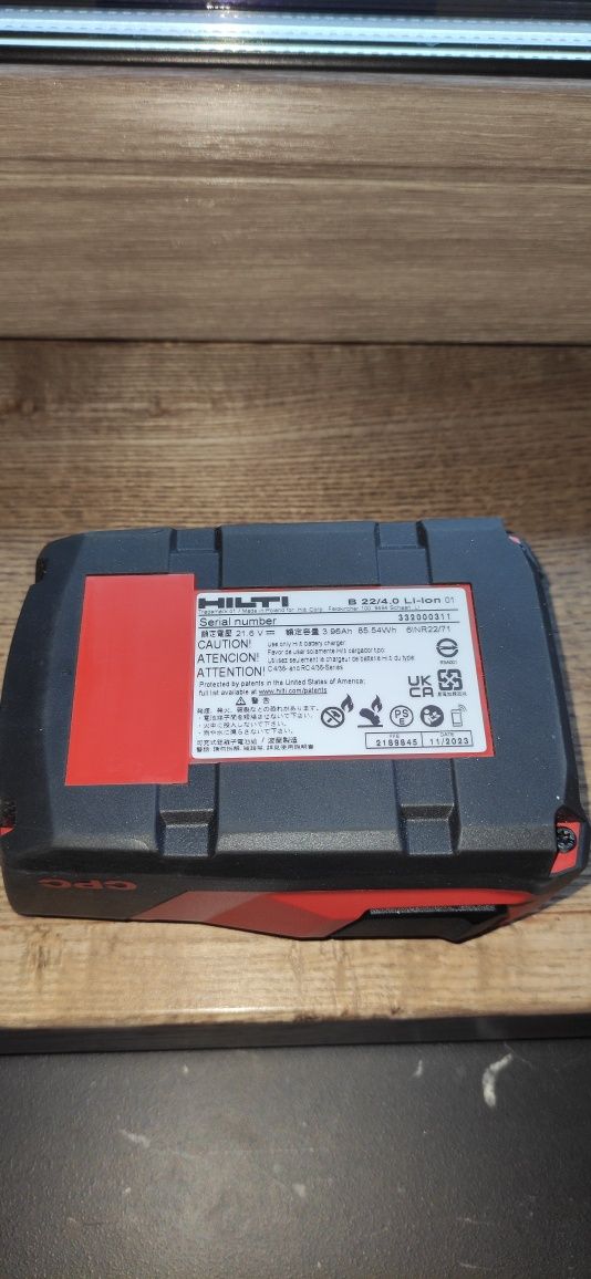 Bateria Hilti B22 4.0 22V Li-ion 2023r