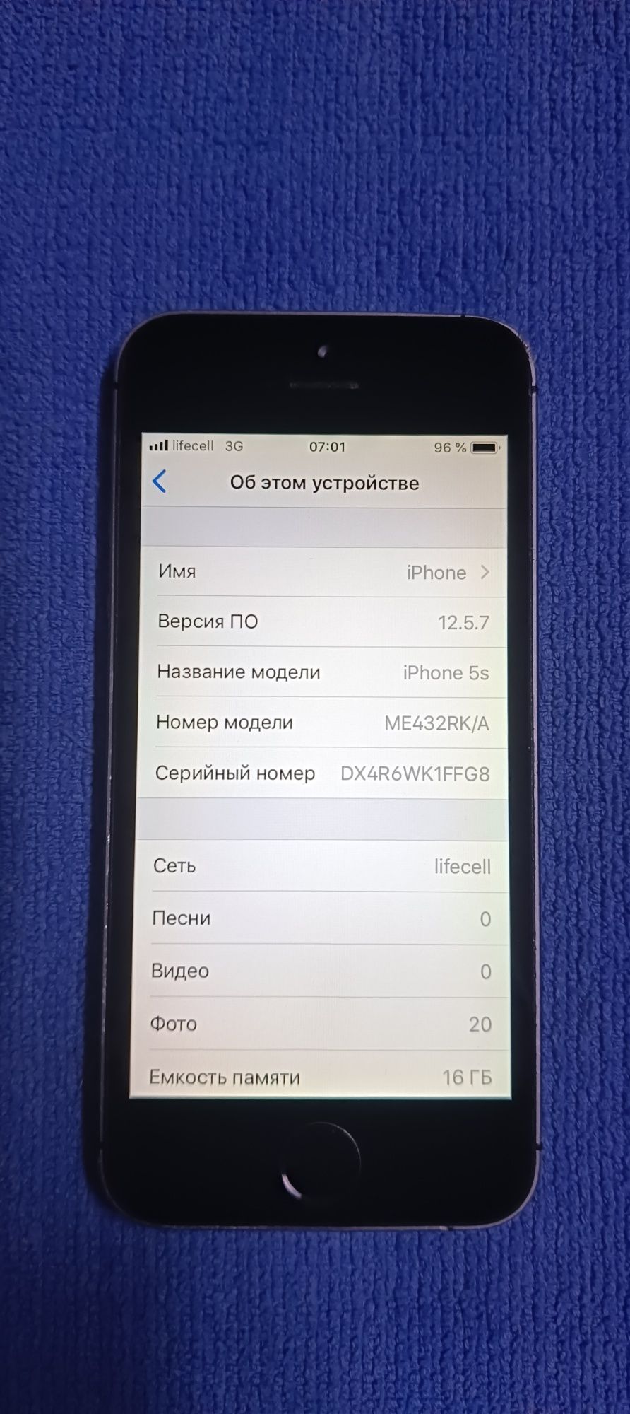 iPhone 5S 16GB Black