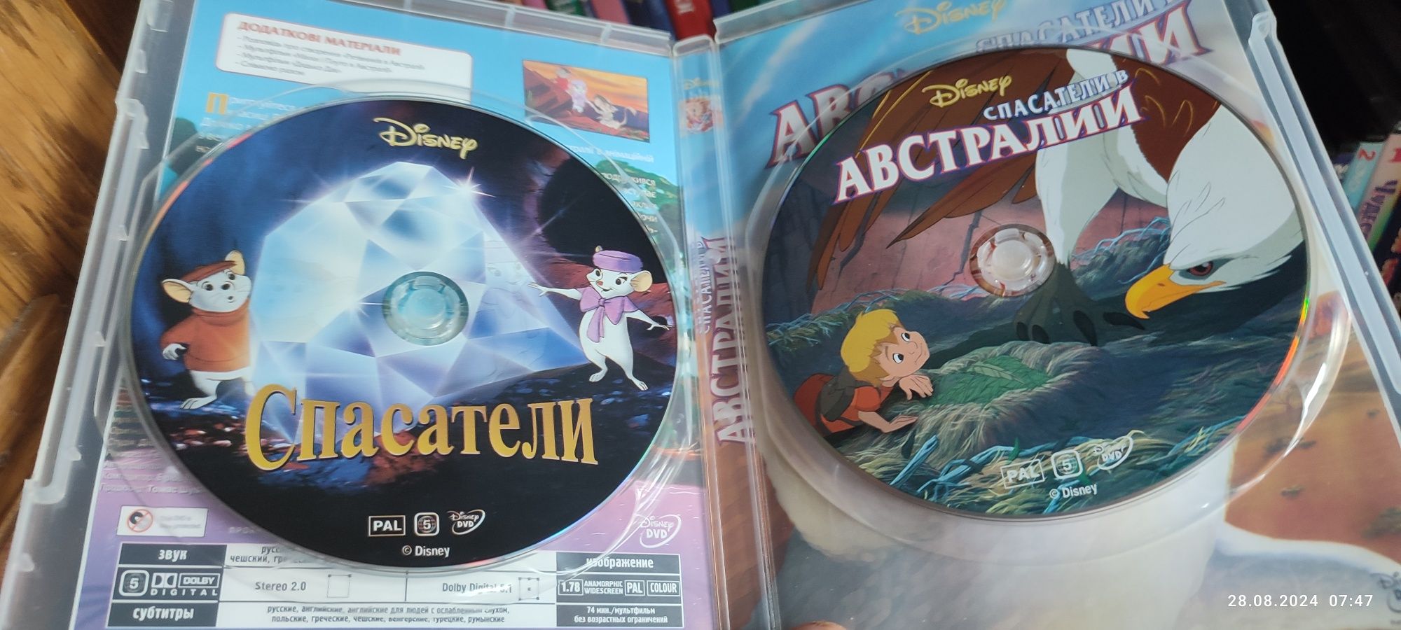 Уникальная DVD коллекция мультфильмов фильмов Disney Pixar DreamWorks