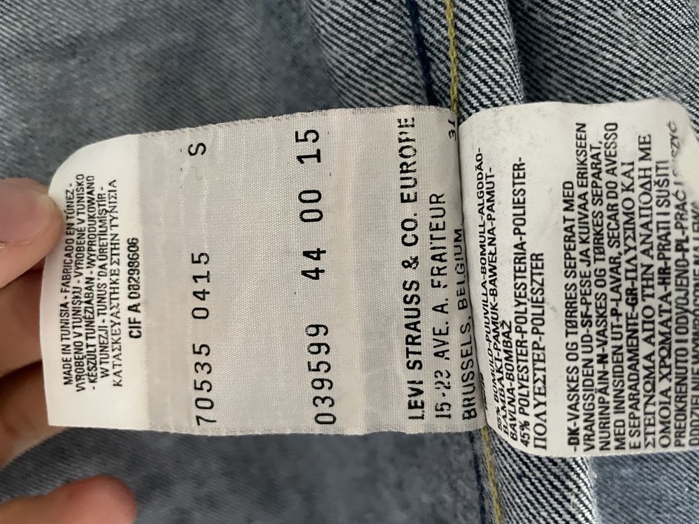 Kurtka jesienna bluza levi’s