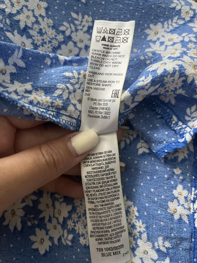 Сарафан M&S