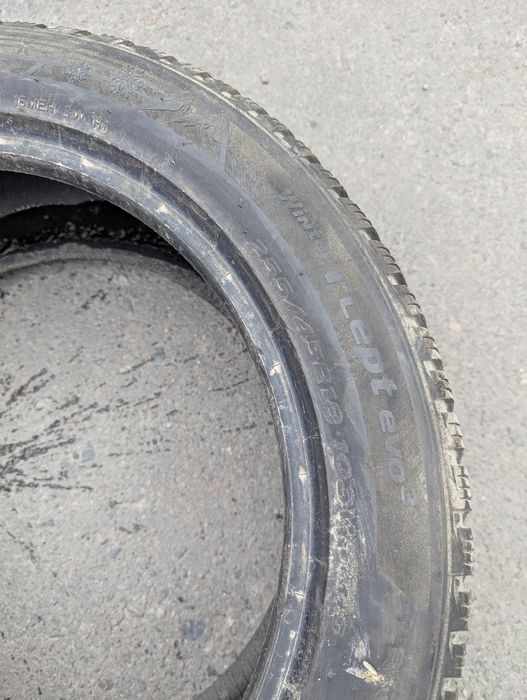 255/45R18 Hankook 2022-23рік комплект