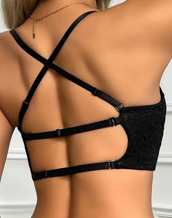 Biustonosz czarny 75D