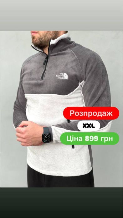 Чоловічі теплі фліски на осінь/зиму TNF та Columbia