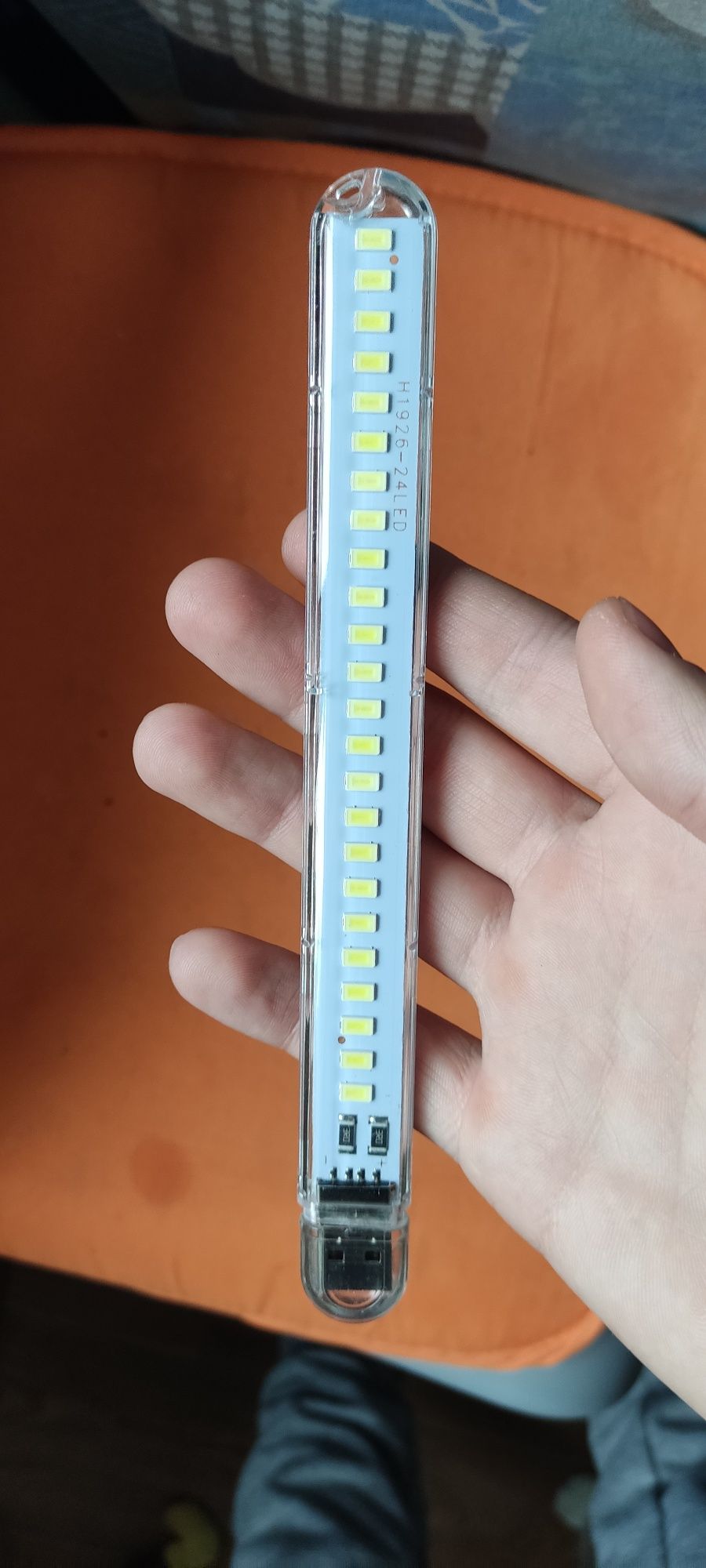 Светодиодную Led лампа с USB разъемом
С возможностью подключи