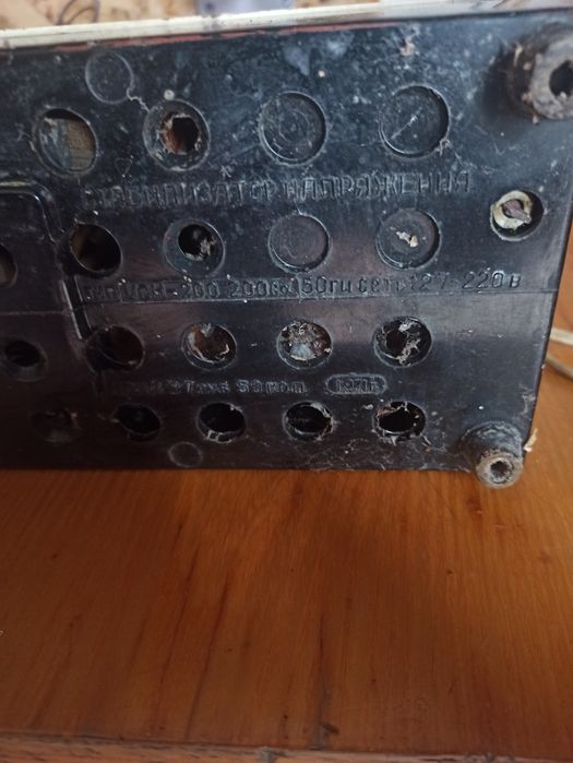 Стабілізатор напруги Таврія