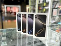 IPHONE 16 PRO 128GB Black/White/Natural/Desert Telakces Manufaktura