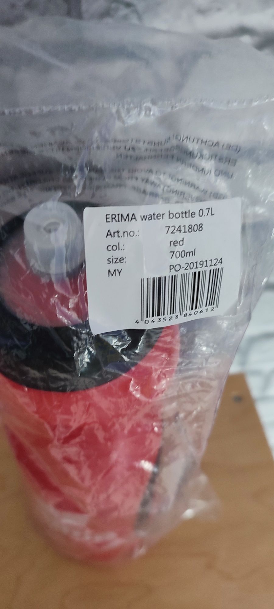 Erima bidon butelka na wodę 700 ml nowy.