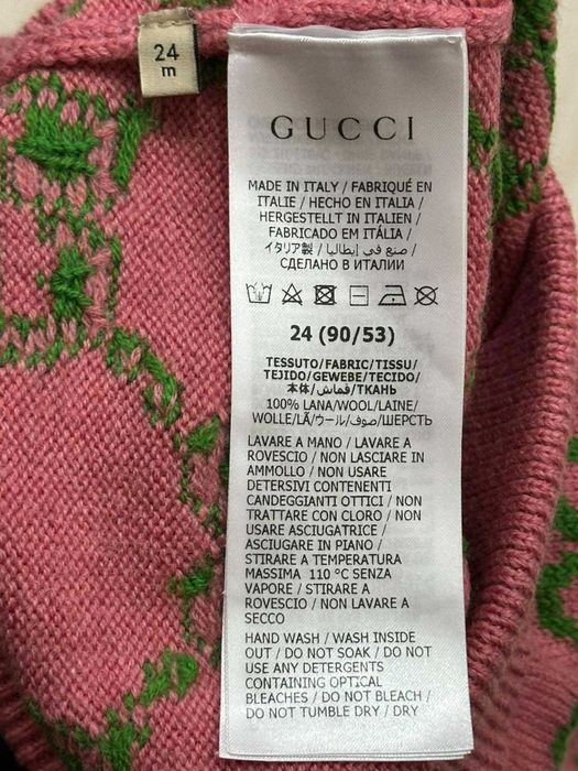 Вовняний дитячий костюм Gucci на 2 роки.Оригінал!