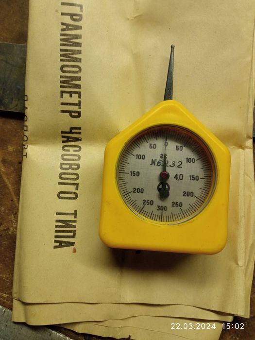 Граммометр годинникового типу