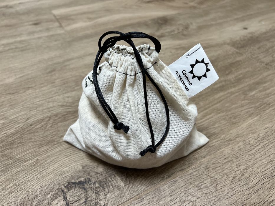 Продам головоломку «Сонечко»