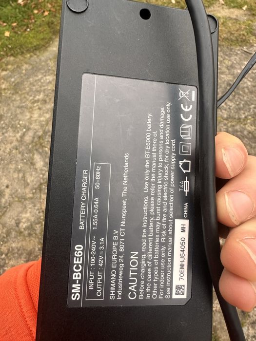 Ładowarka shimano steps 42V-3.1A