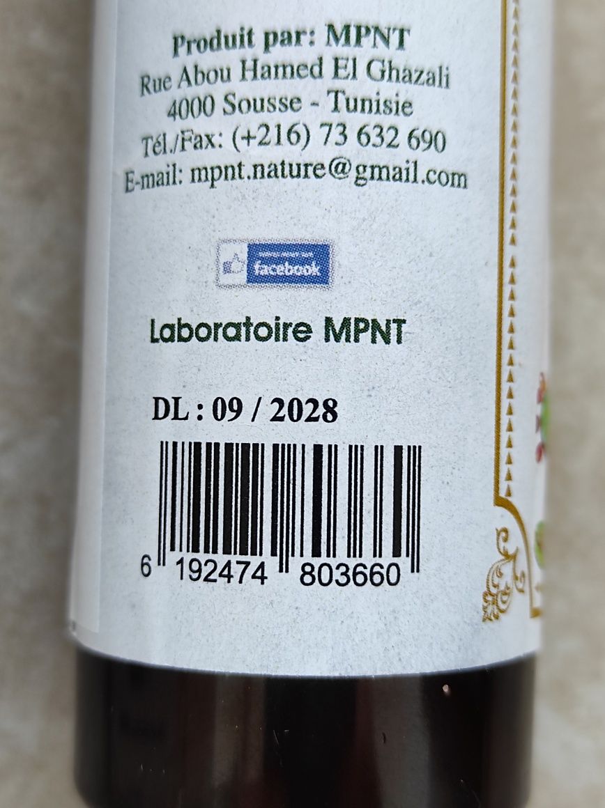 Olejek z opuncji figowej 100 ml Bio