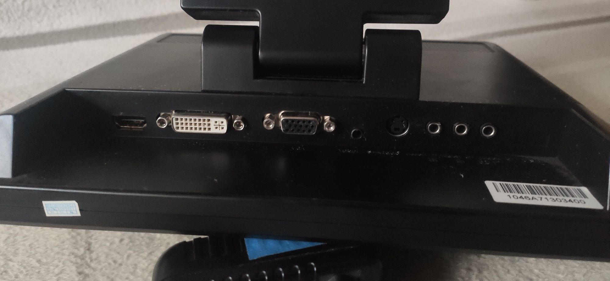 Mini monitor liliput