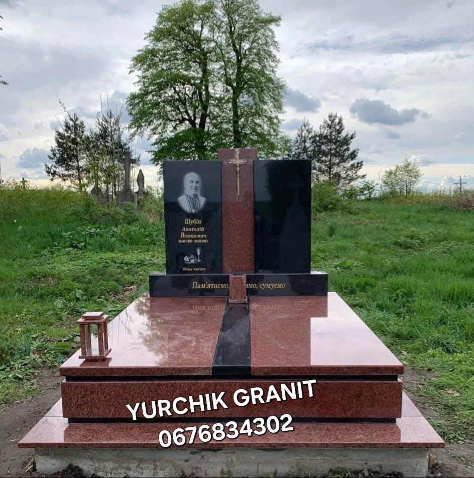 Пам'ятники, Підвіконня,  Виробник