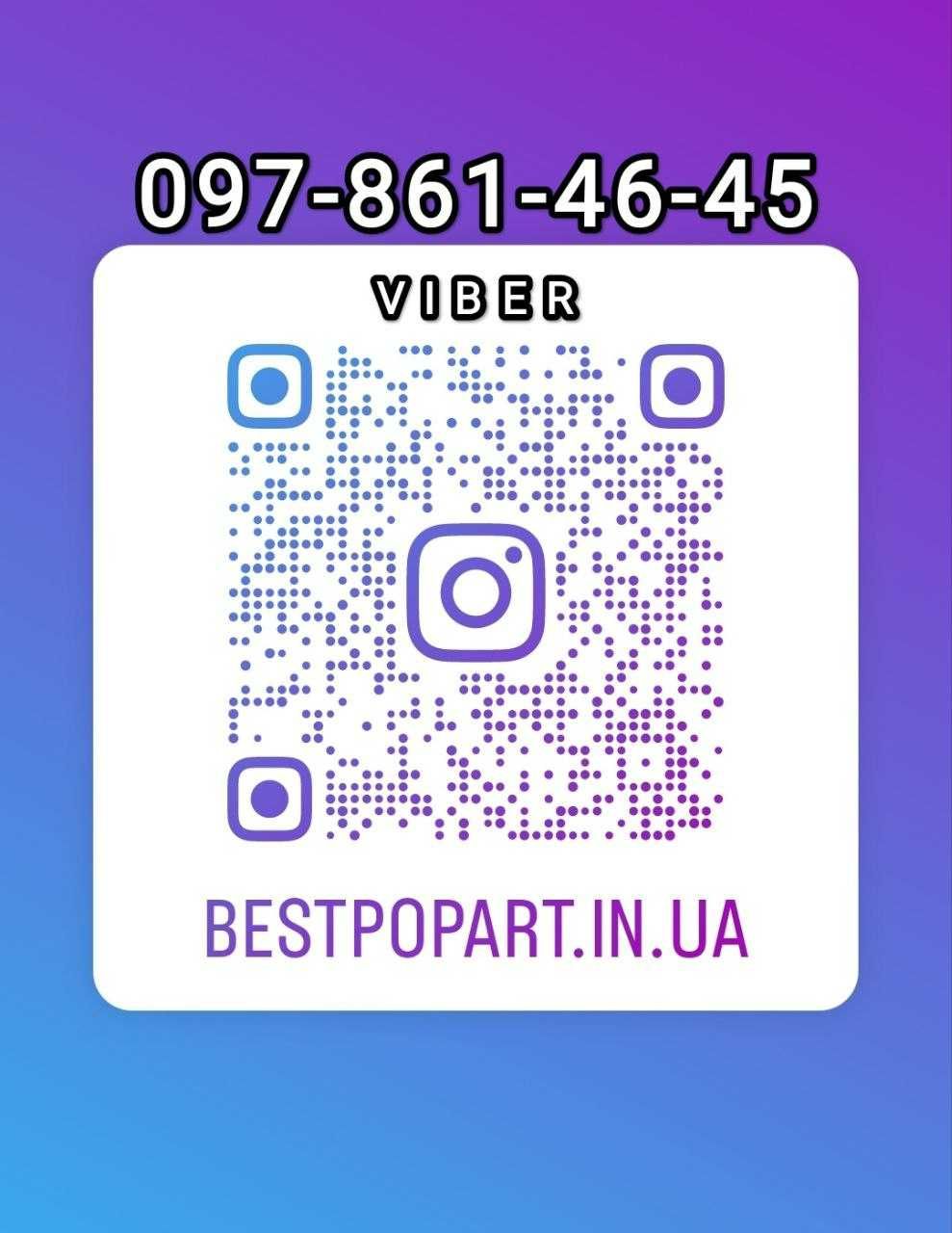 Наліпки з вінілу (вологостійкі) та світлостійкі