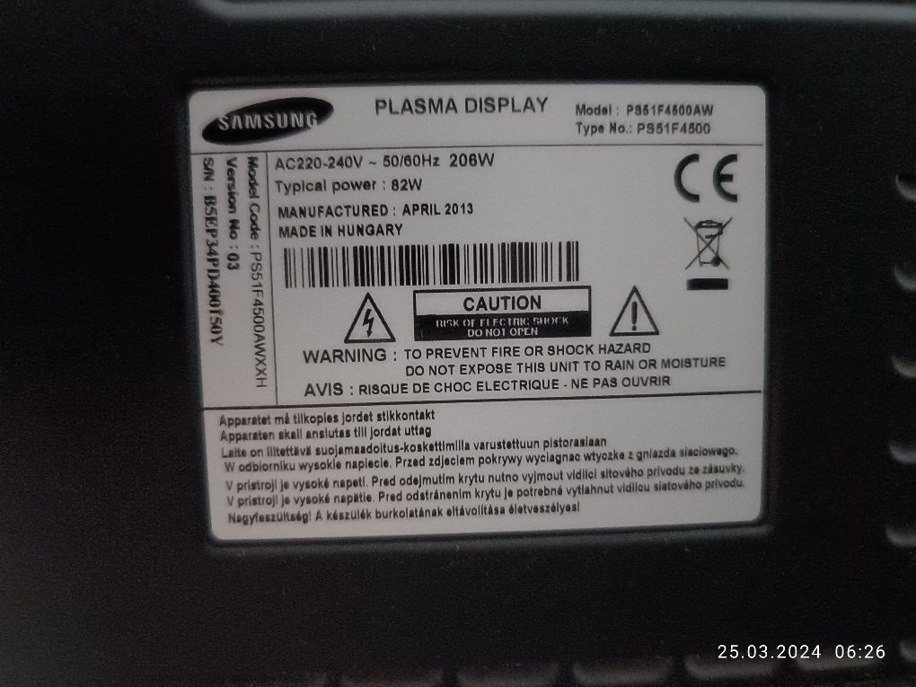 Telewizor Samsung 51 cali PS51F4500