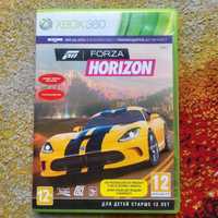 Forza Horizon Xbox 360 PL, Skup/Sprzedaż