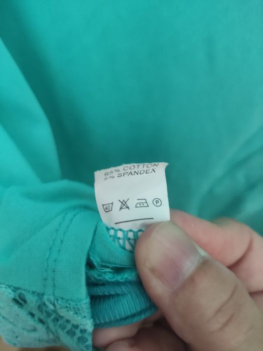 Ładna bluzeczka damska