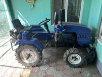 продам мини трактор FORTE MT161LT