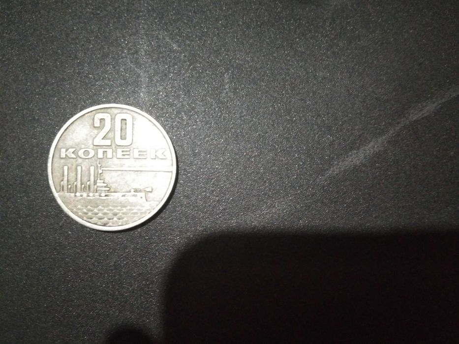 Монети 10грн ЗСУ, набори монет, монети в ролах