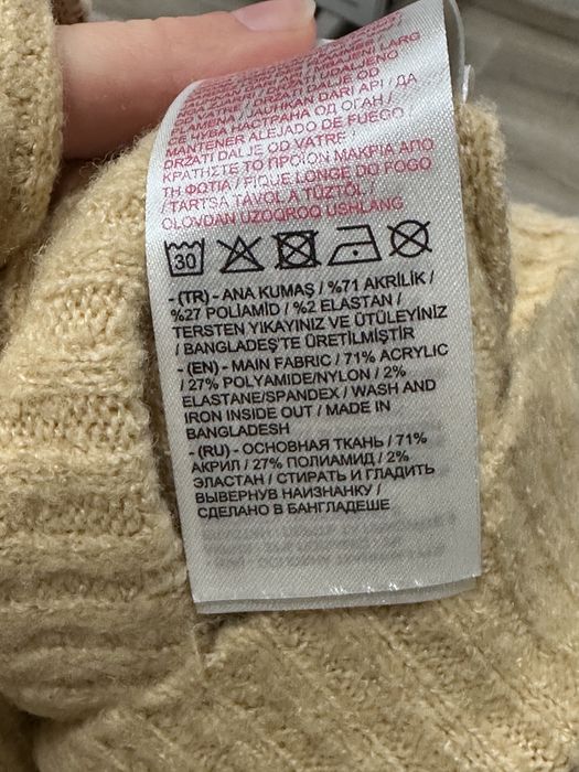 Тепоа сукня LC Waikiki