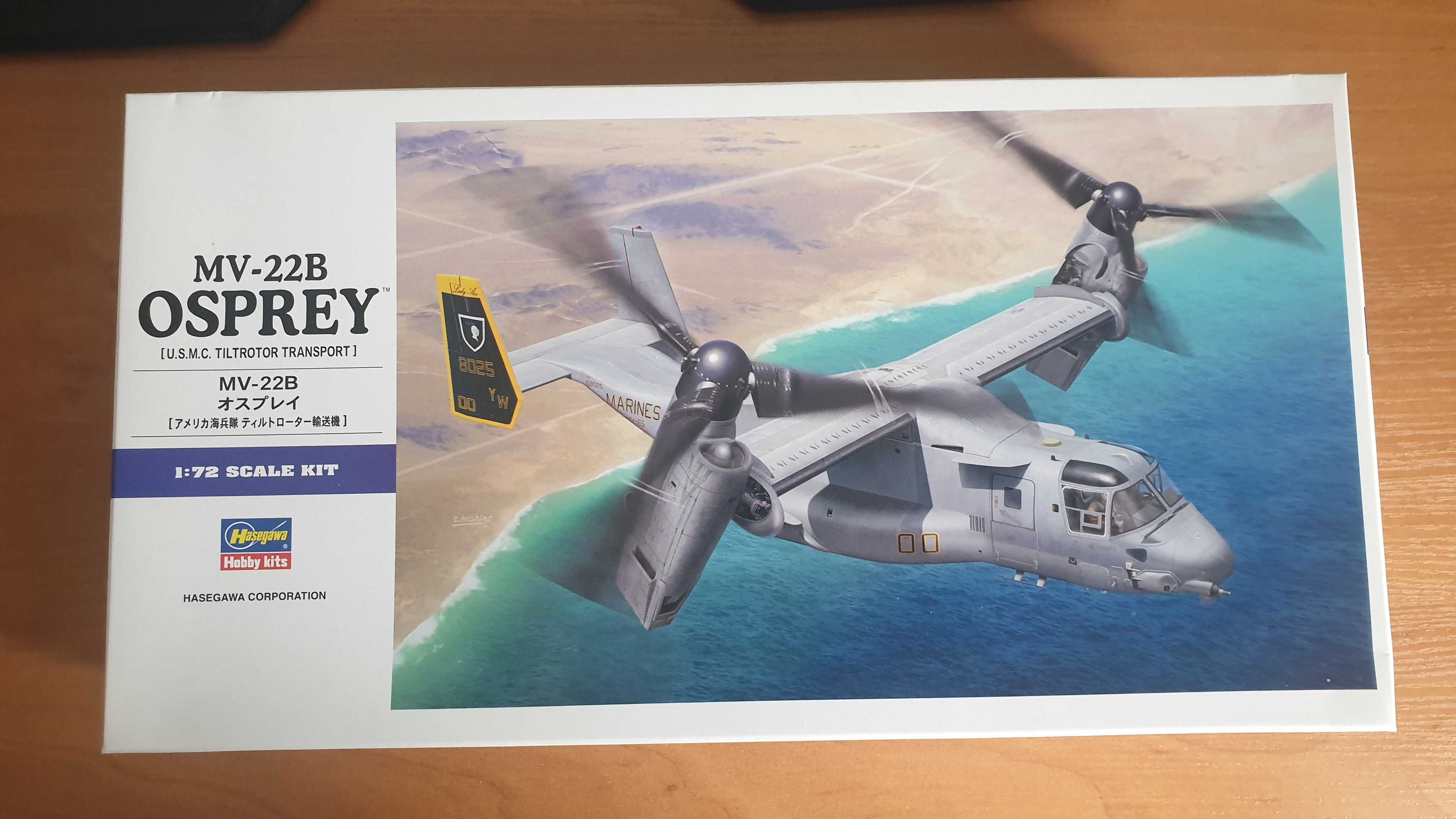 Сборная модель, 1/72 Hasegawa, MV-22B Osprey