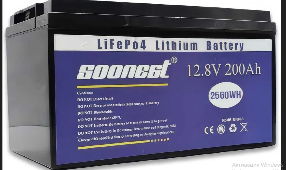 Акумулятор lifepo4 100 ah.