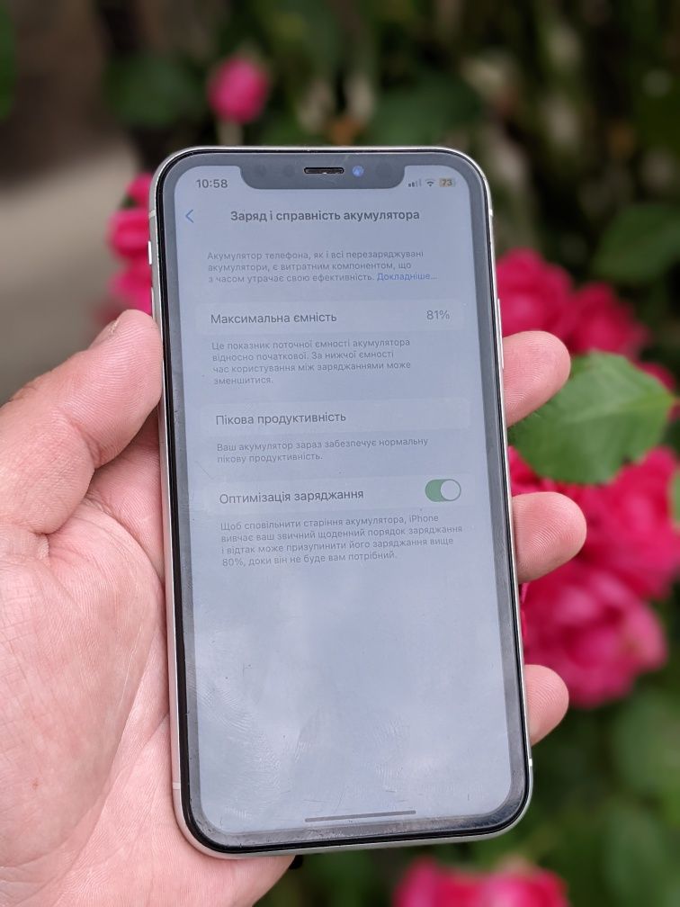 iPhone XR-64gb(Оригінал)