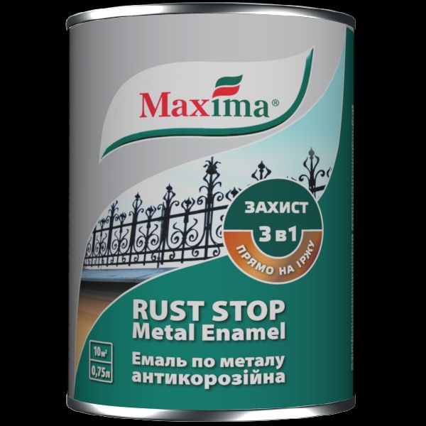 Фарба Maxima емаль молоткова антикорозійна по металу 3в1, 0,75 кг