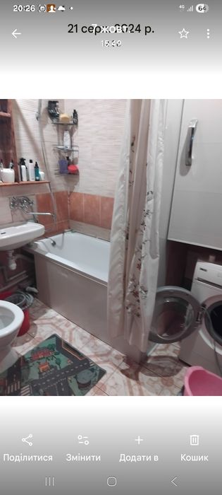 Продам затишну 3-кімнатну квартиру з власним подвір’ям і гаражем!

Про